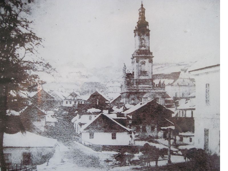 ратуша